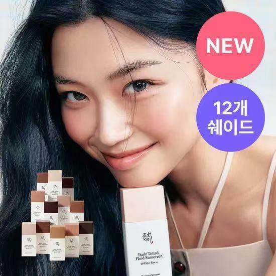 Sunscreen Essence Cream