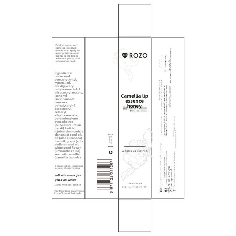 Camellia Lip Protection Essence
