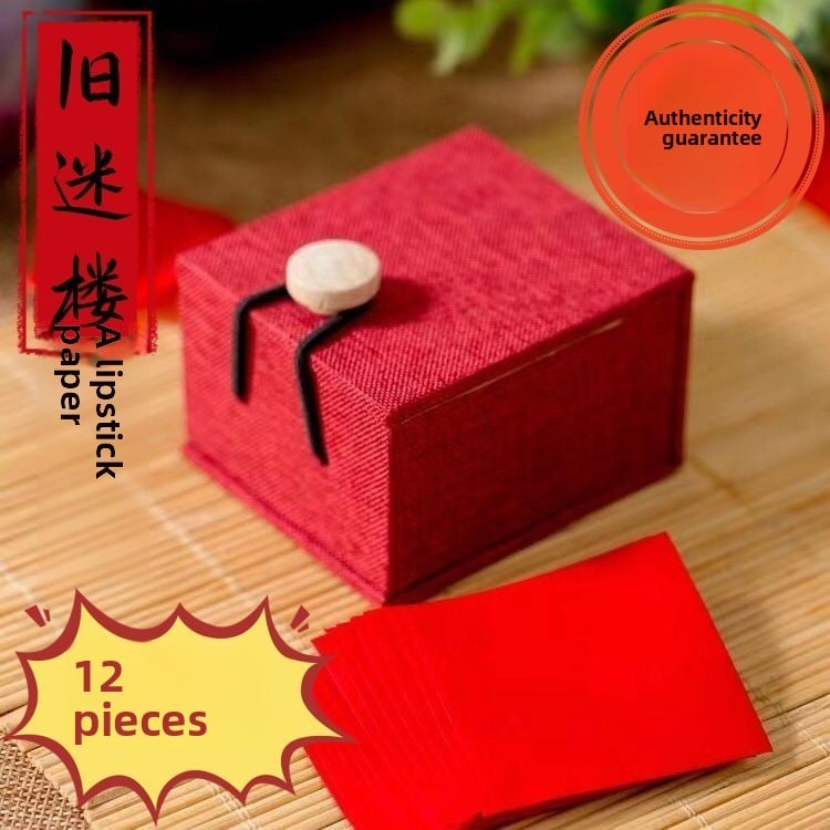 Old fan floor natural point lip lipstick paper 80 s cosmetics old antique lipstick paper 12 classic