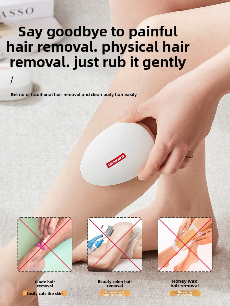Hair Remover Tool