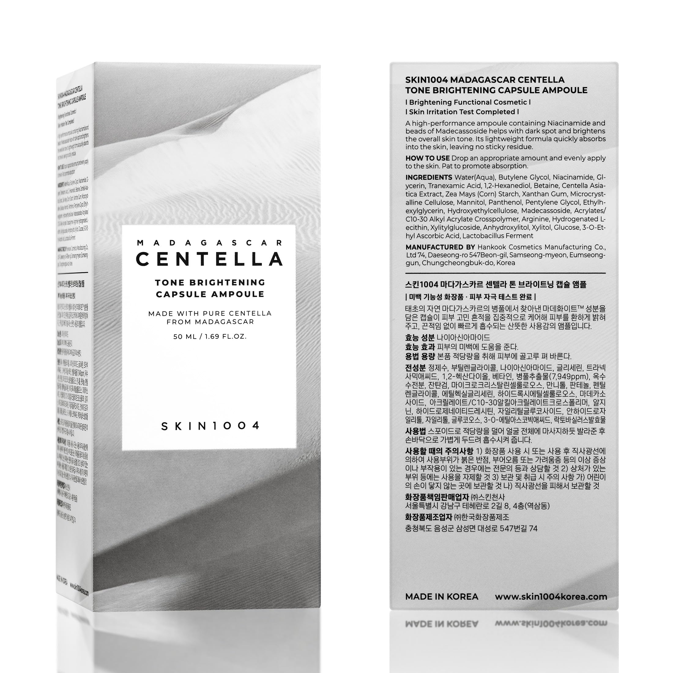 SKIN1004 Madagascar Centella Tone Brightening Capsule Ampoule | Calming Moisturizing Brightening | Sensitive Skin