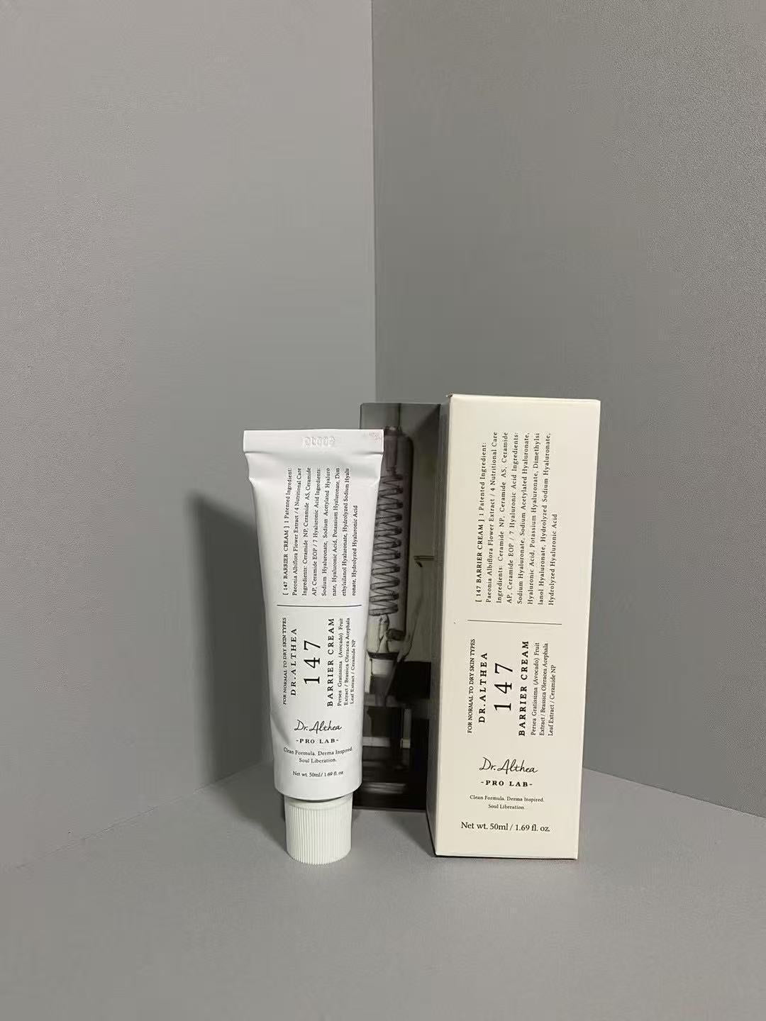 Moisturizing, hydrating, repairing and antioxidant face cream