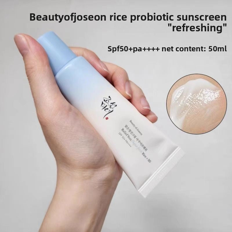 Rice Probiotic Sunscreen Lotion SPF40 PA++++