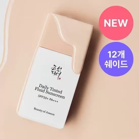 Sunscreen Essence Cream