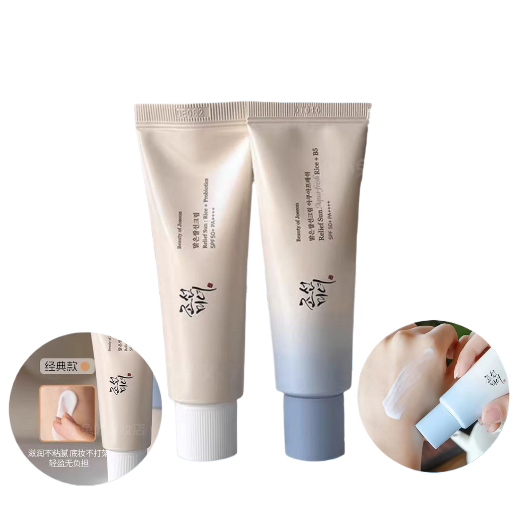 Rice Probiotic Sunscreen Lotion SPF40 PA++++