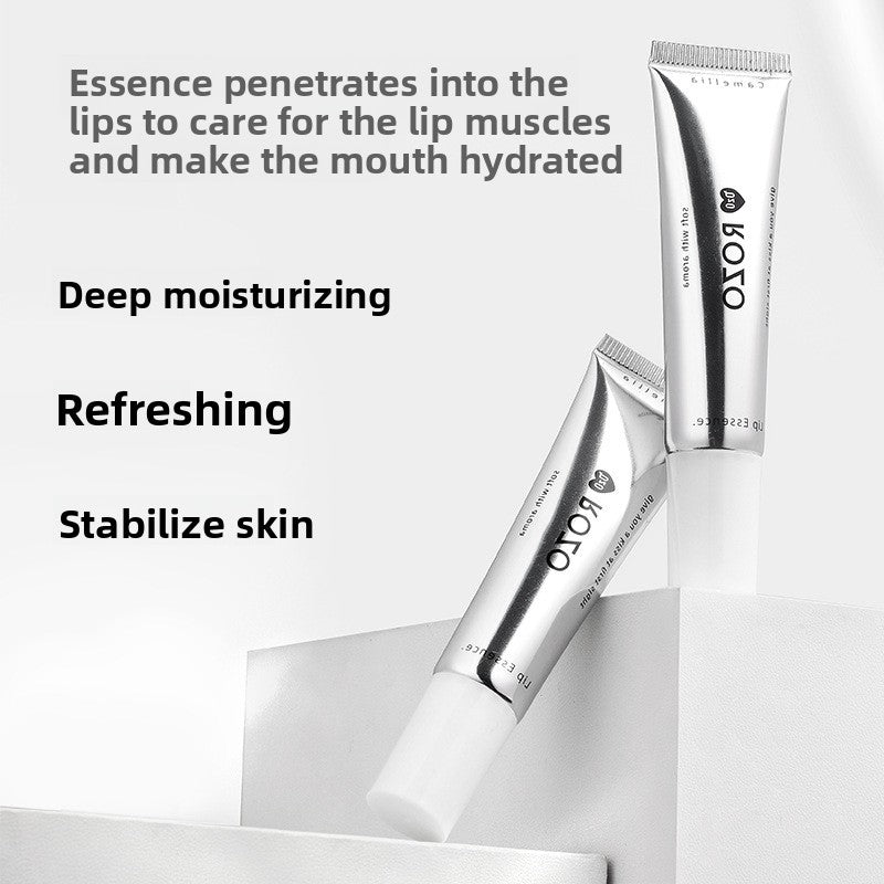 Camellia Lip Protection Essence